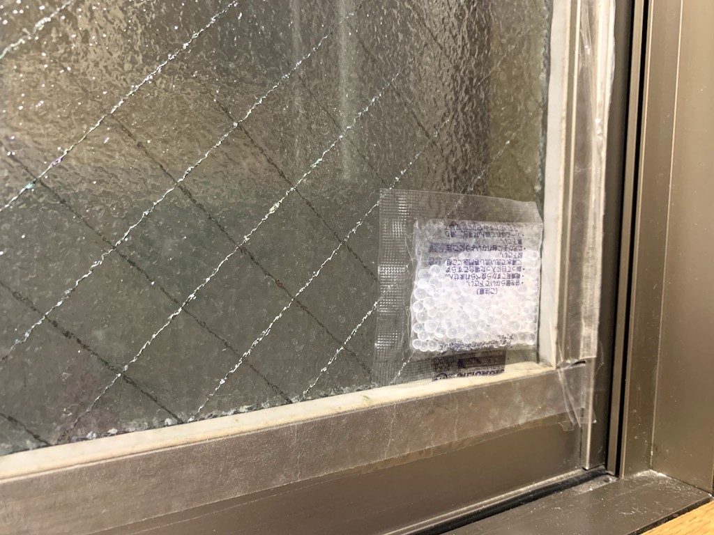 網入りガラス窓でも断熱できる優れモノを発見 冬の寒さ対策にオススメです Chintai Diy Com